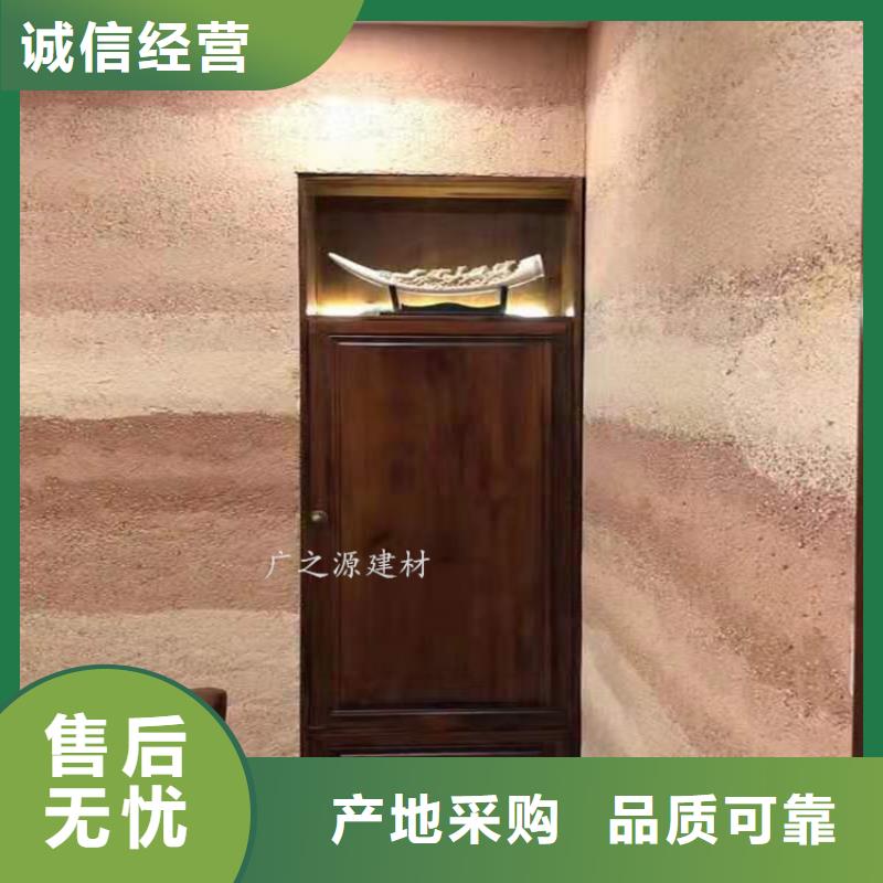 夯土漆-生态干粉稻草漆检验发货本地品牌