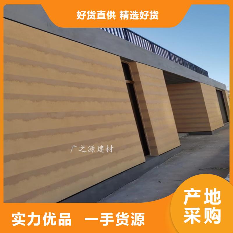 夯土漆木纹漆放心选购主推产品