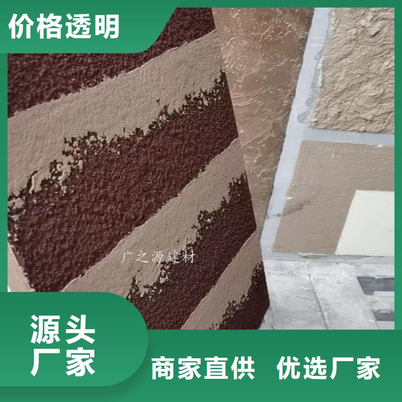 现代夯土漆源头厂家精工打造