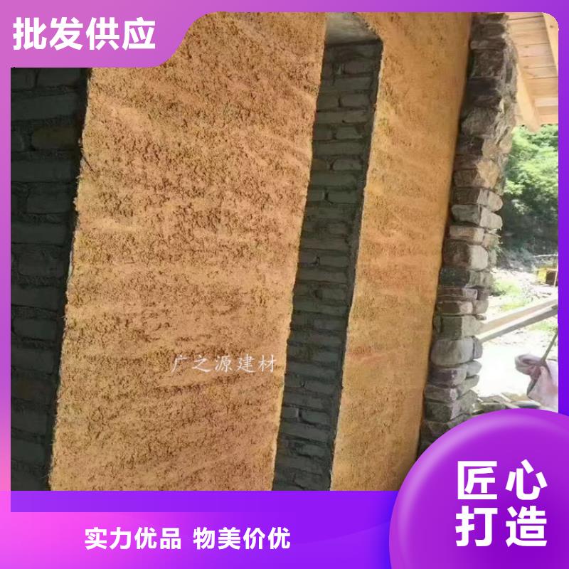 【夯土漆木纹漆研发生产销售】本地品牌