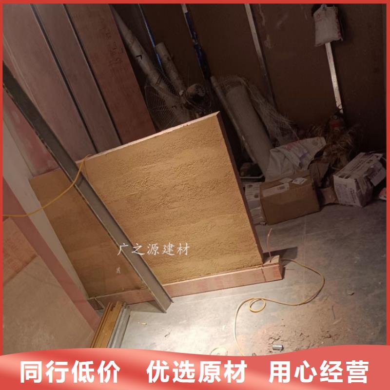 夯土漆雅晶石漆现货充裕同城厂家