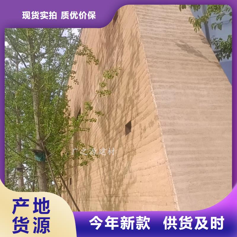 单色夯土漆同城服务商