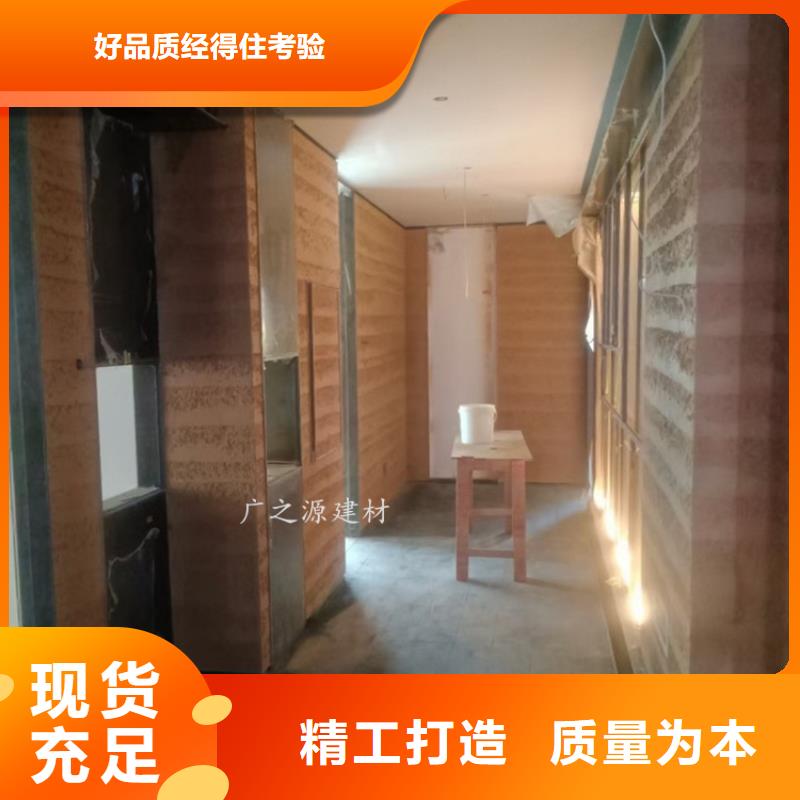 夯土漆[天工涂料艺术漆]支持货到付清专注质量