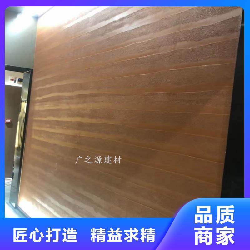 夯土漆生态干粉稻草漆精品选购物流配送