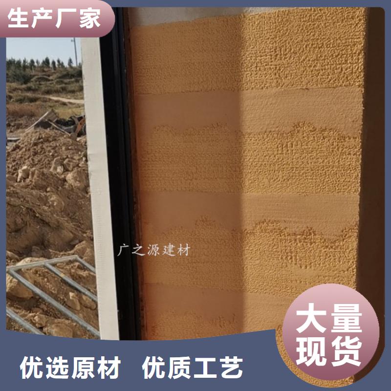 夯土漆金属钢构木纹理漆订购本地货源