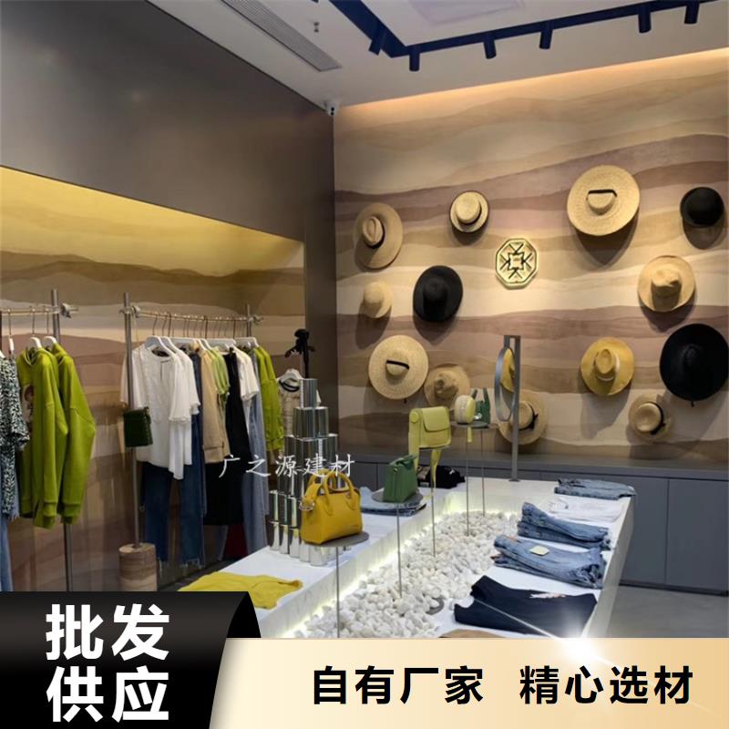 夯土漆【墙面木纹漆】核心技术厂家售后完善