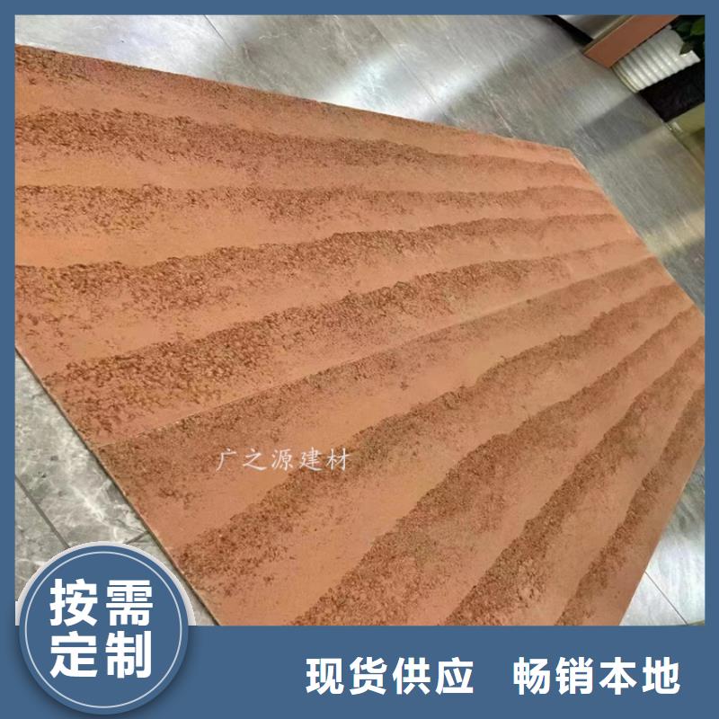 夯土漆泥巴稻草漆品牌企业客户好评