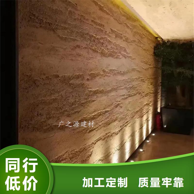 泥巴夯土漆源头好货本地厂家