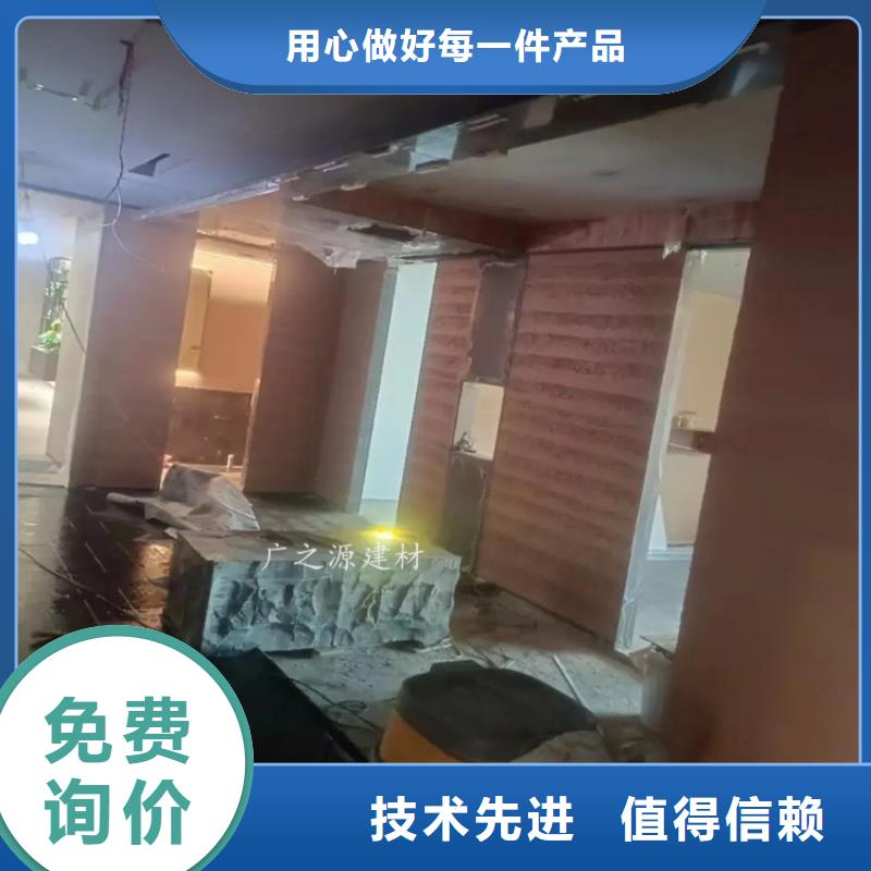 【夯土漆】-[艺术水泥漆]信誉有保证同城生产商