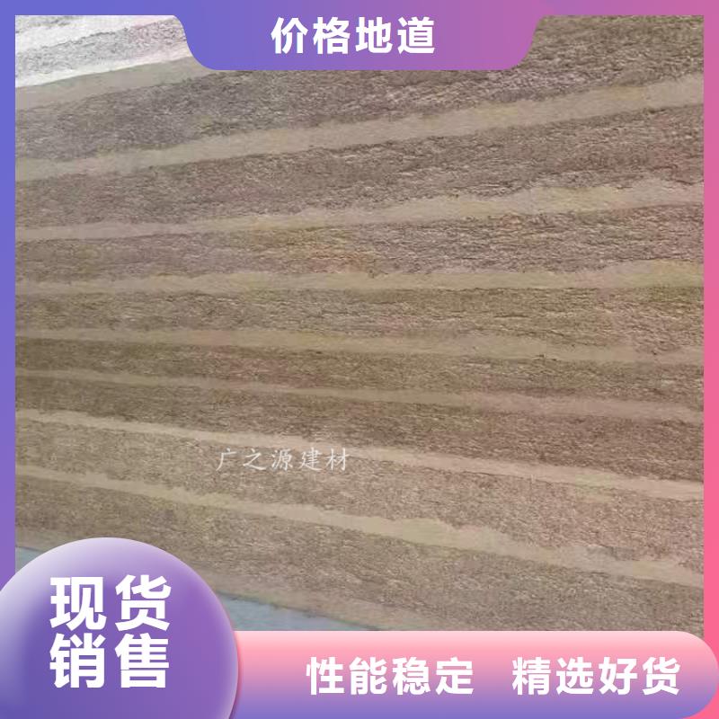 夯土漆_艺术水泥漆源厂供货实力厂家直销