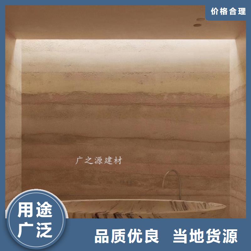 夯土漆稻草漆实力雄厚品质保障当地服务商