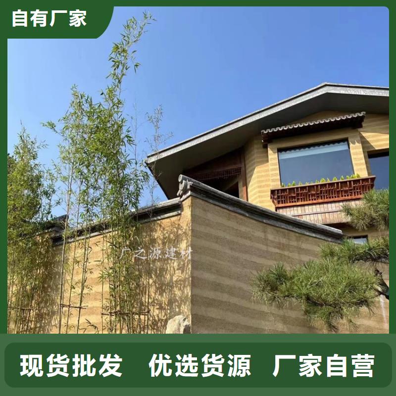 夯土漆_墙面木纹漆采购当地制造商