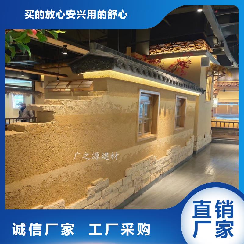 夯土漆_【内墙装饰金属闪光漆】专业的生产厂家质检严格放心品质