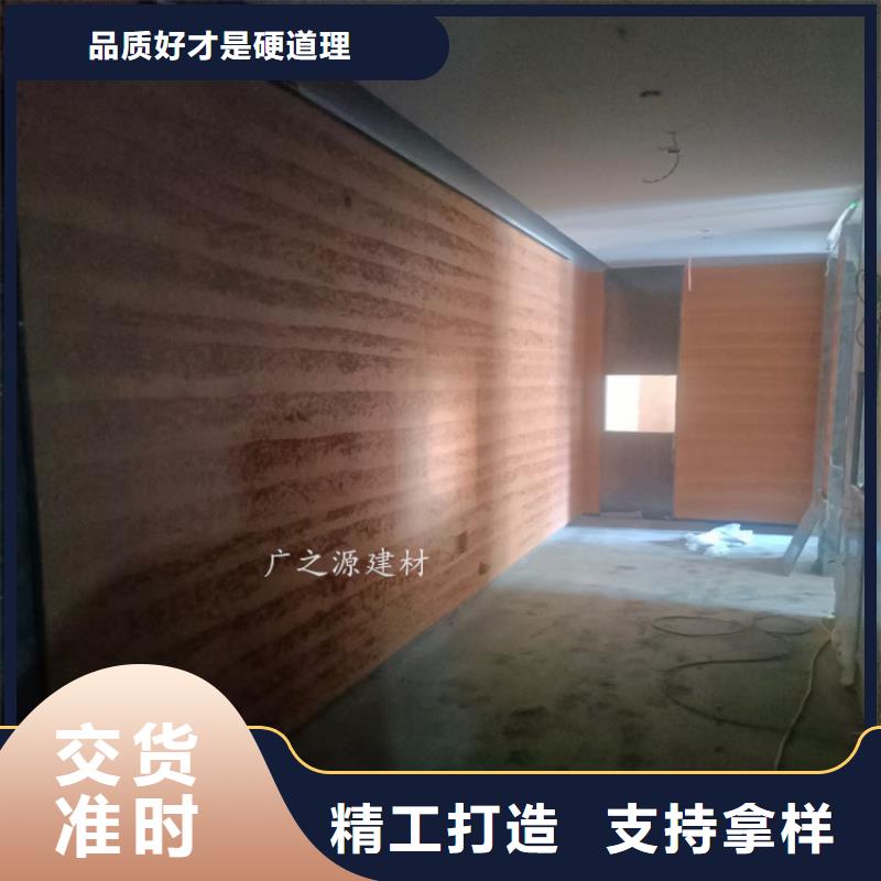 【夯土漆工业风内外墙水泥漆追求品质】一手货源源头厂家