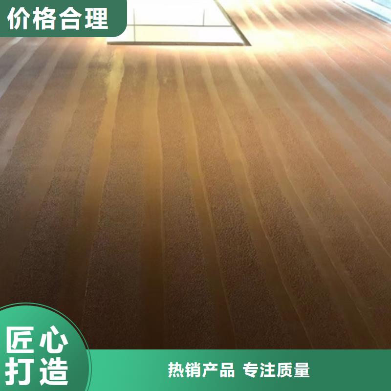 夯土涂料
厂家批发
型号齐全