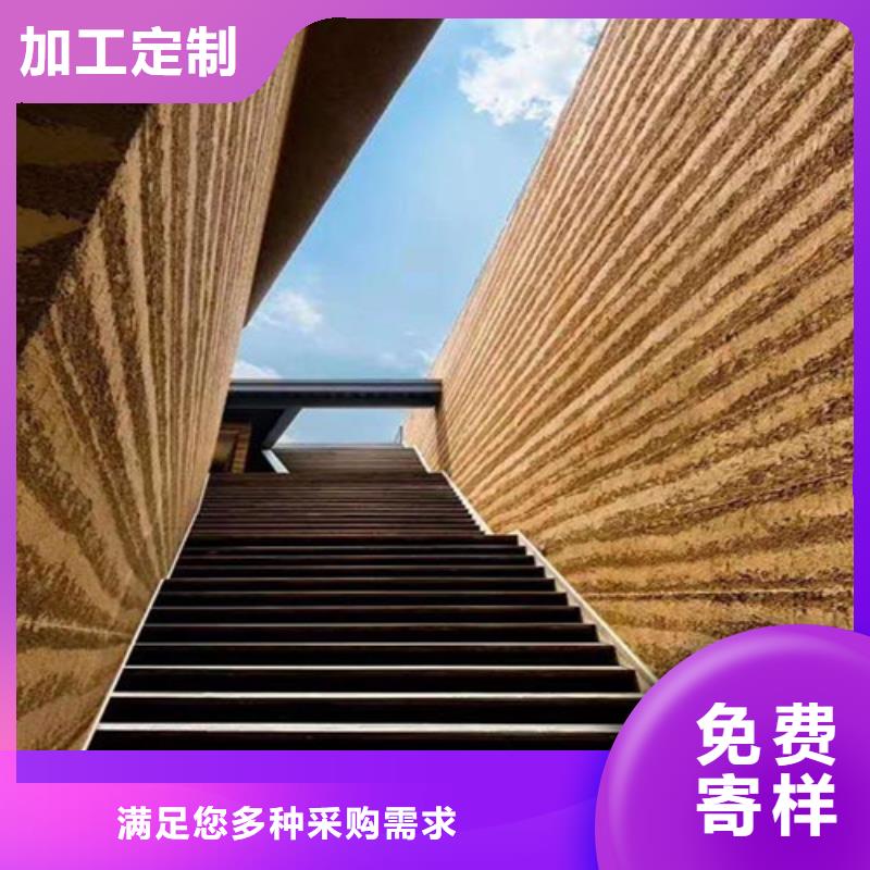 仿夯土墙漆图片高品质现货销售