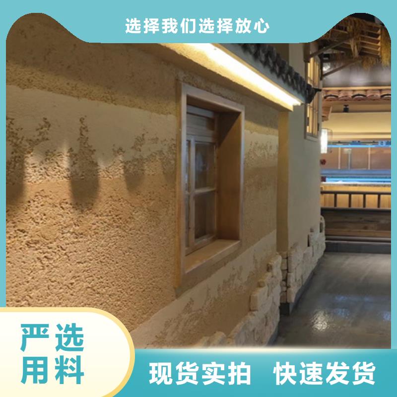 延边仿夯土漆施工