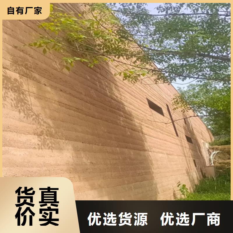 夯土漆图片实力厂商