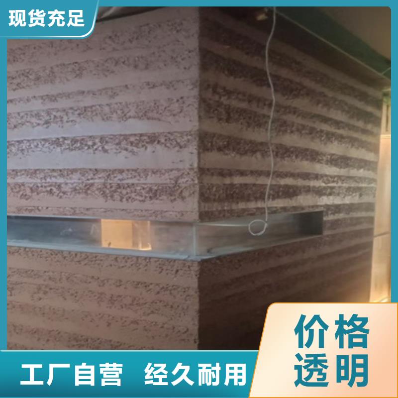 夯土艺术漆制作方法优选好材铸造好品质