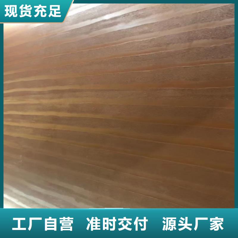 仿夯土涂料制作方法专业生产N年