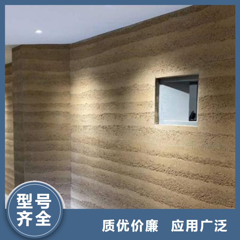 稻草夯土漆包工包料多少钱一平方精致工艺