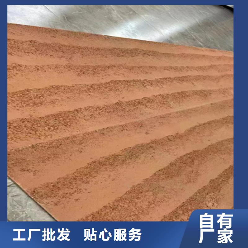 稻草夯土漆施工工艺有哪些实力雄厚品质保障
