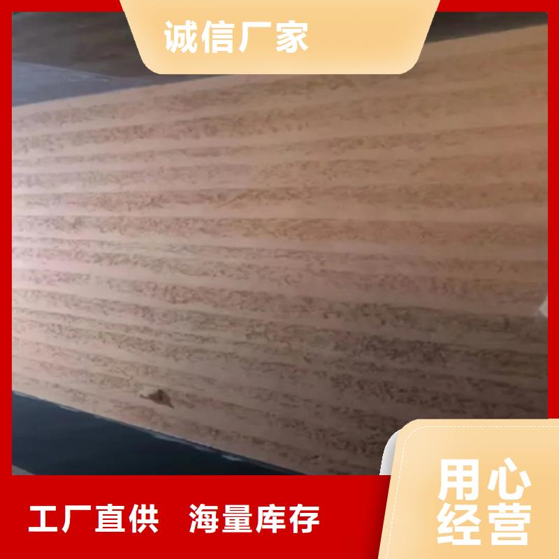 ​夯土涂料制作方法多种规格供您选择