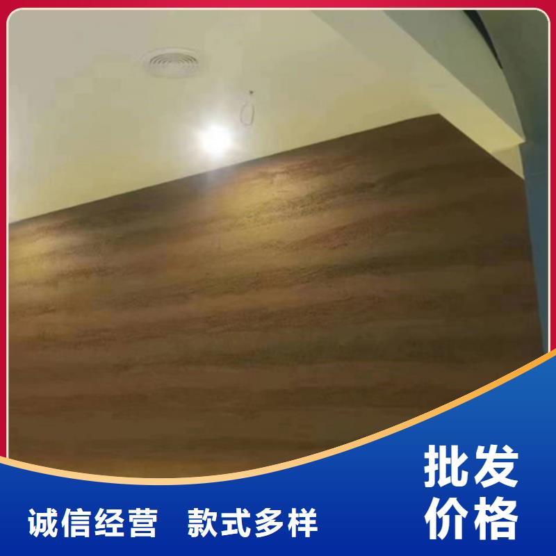 夯土漆稻草漆施工方法当地制造商