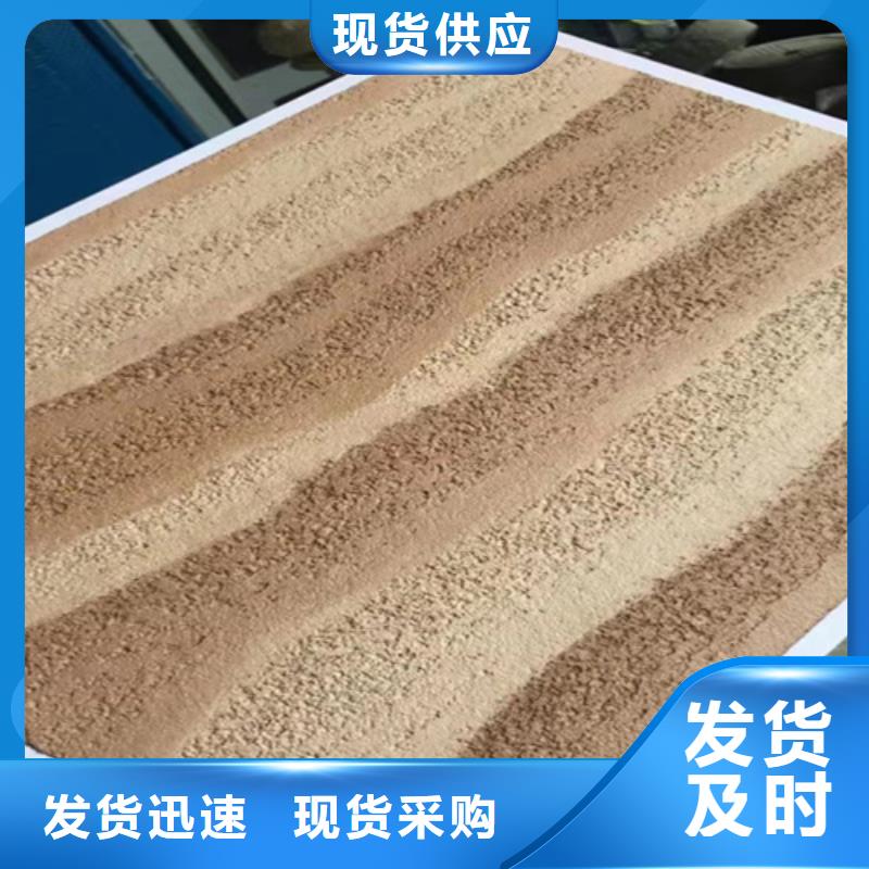 夯土稻草漆
颜色怎么调当地服务商