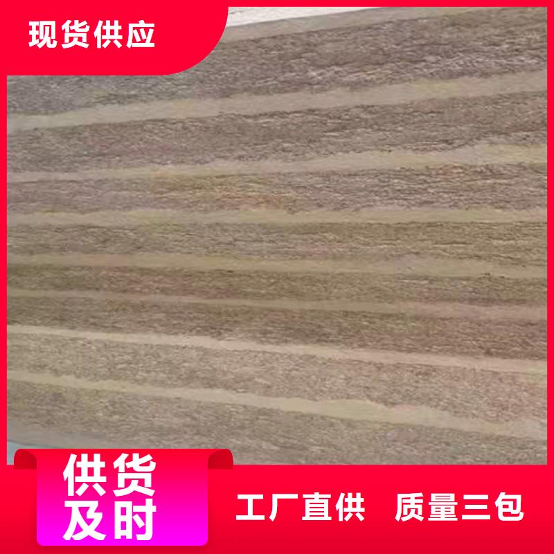 夯土泥巴漆多少钱一袋全新升级品质保障