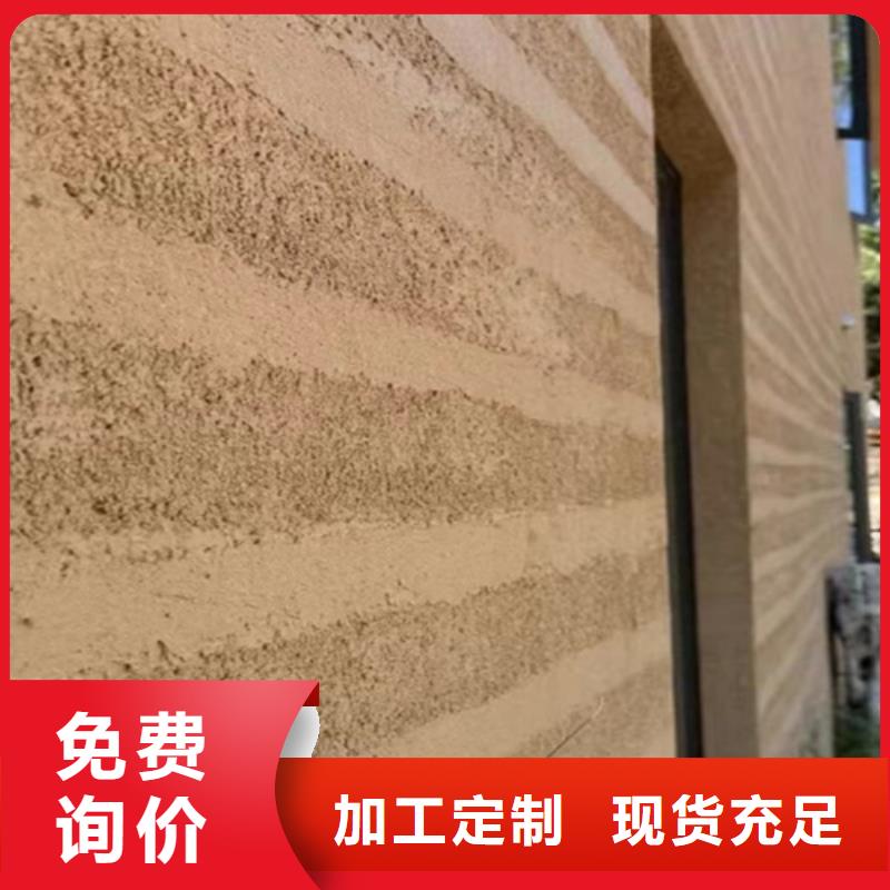 泸州夯土漆施工工艺