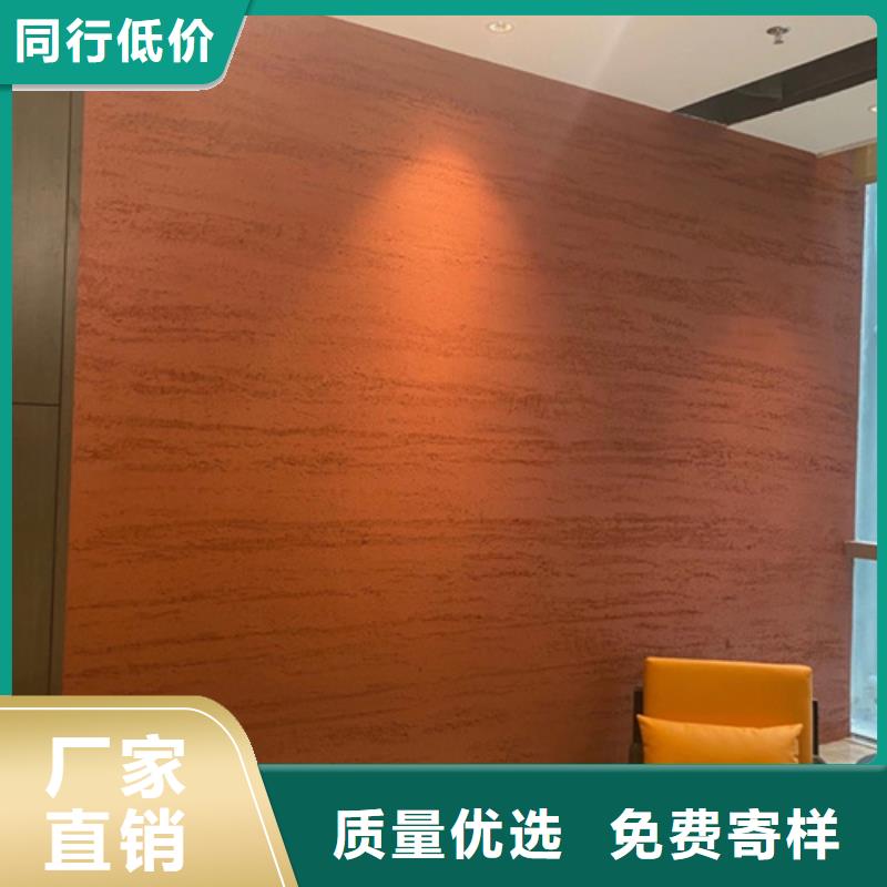 夯土漆稻草漆施工免费安装