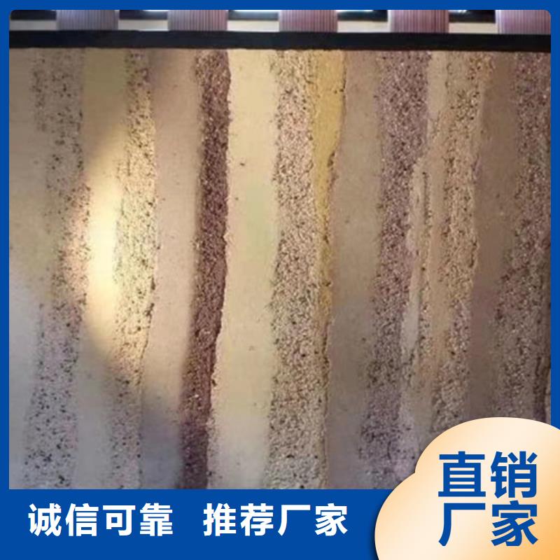 外墙夯土漆施工视频教程
当地制造商