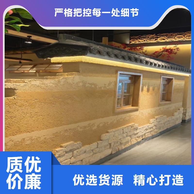 夯土质感漆25公斤一桶价格大库存无缺货危机