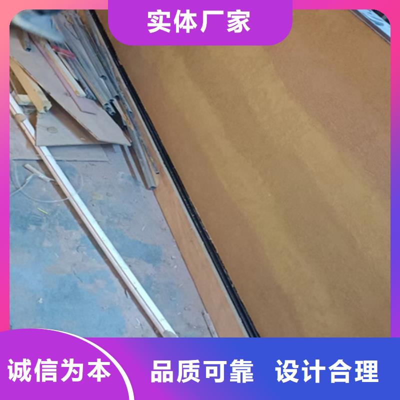 夯土肌理漆做法可定制材质实在