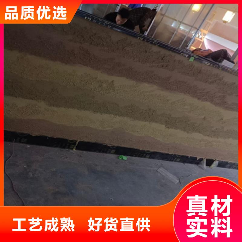 夯土墙漆包工包料多少钱一平方商家