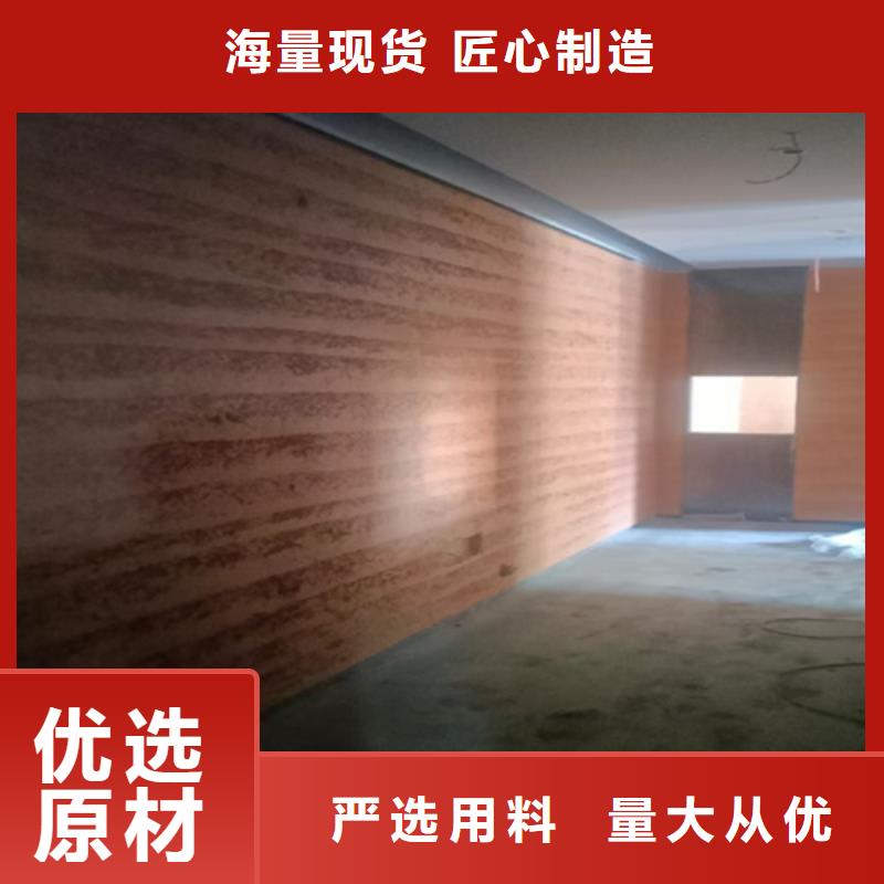 仿夯土墙涂料全国发货本地生产厂家