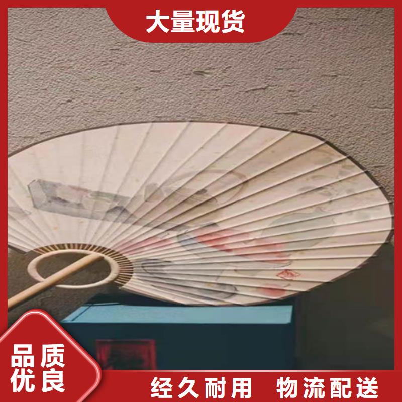 传统稻草泥施工流程本地品牌