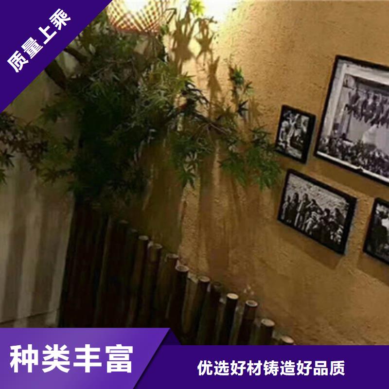 黄泥墙漆批发价格同城生产厂家