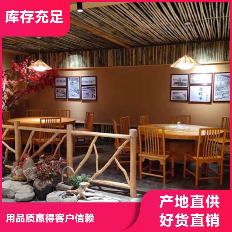 外墙稻草漆施工流程多种场景适用