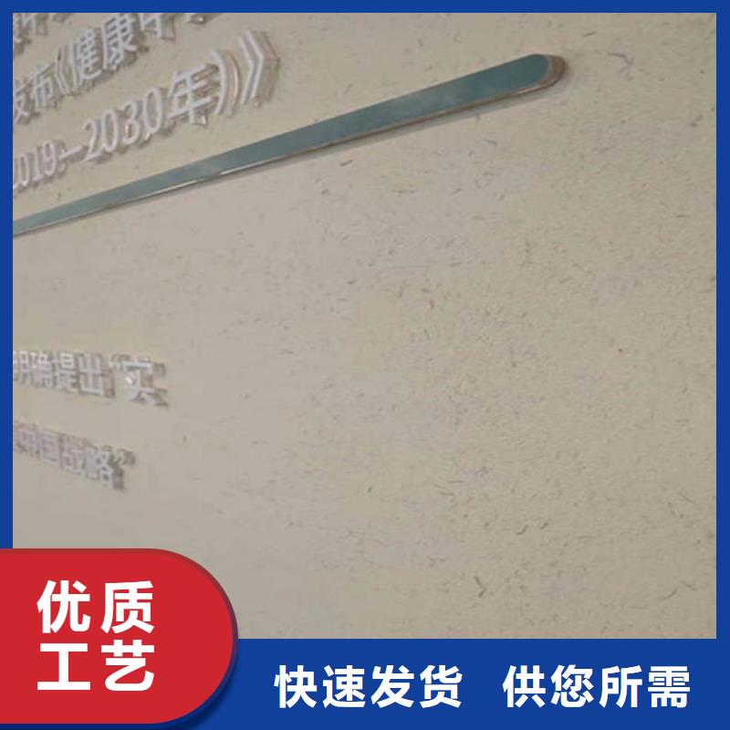稻草泥巴漆实体厂家来电咨询