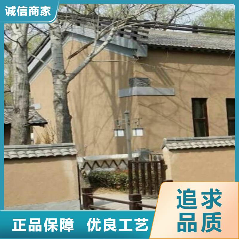 外墙稻草漆在线报价实力优品