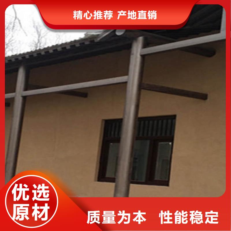 桔麦色稻草泥涂料
正规厂家本地供应商