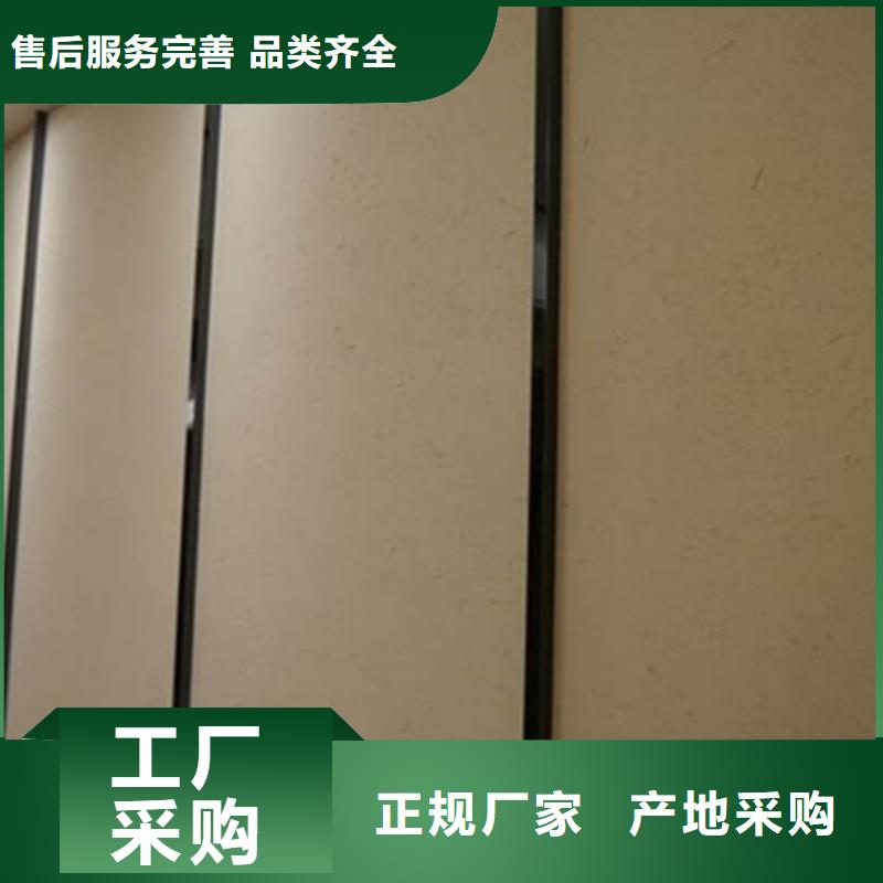 黄灰色
仿古稻草漆
厂家价格采购无忧