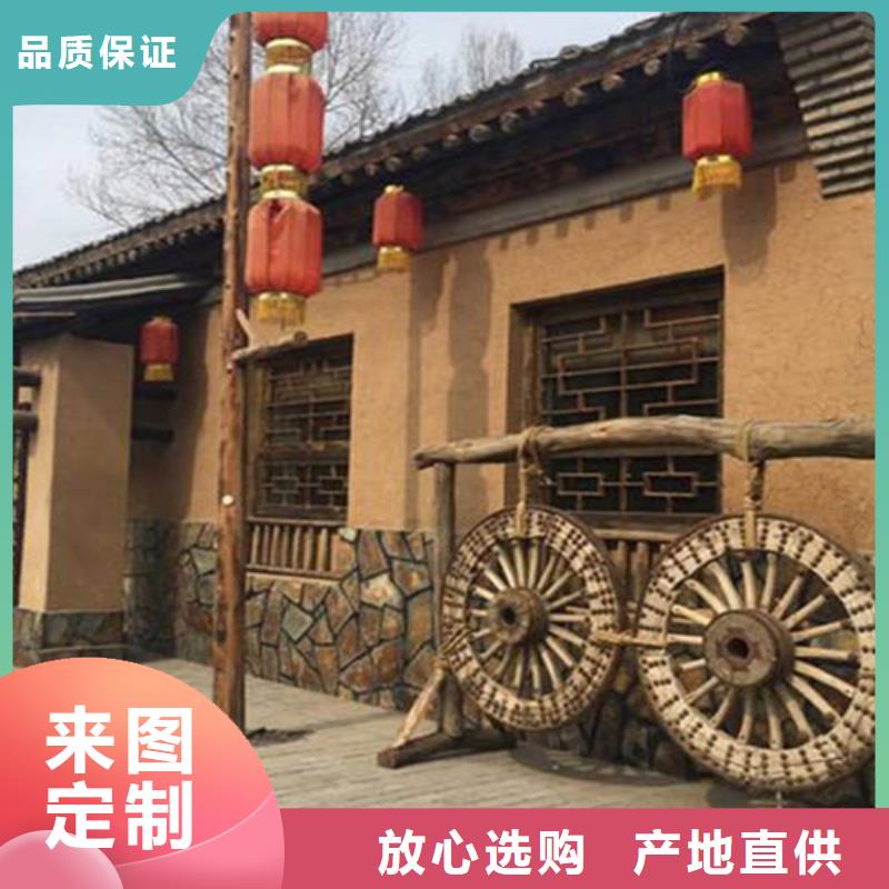 乌鲁木齐黄灰色
仿古稻草漆
实力厂家