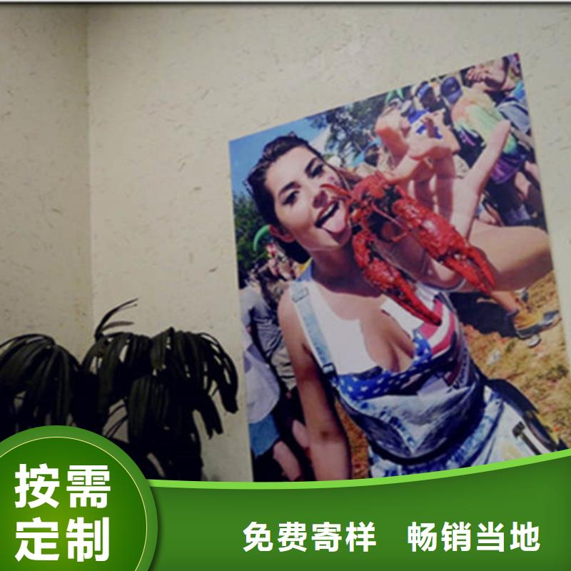 岩灰色泥巴墙涂料批发零售制造厂家