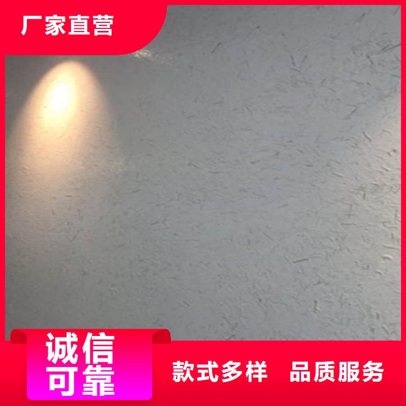 黄色
仿古稻草漆
品牌厂家当地经销商