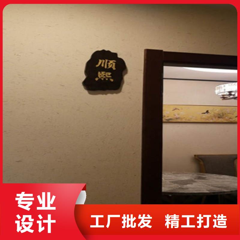 黄色
外墙稻草漆
工厂直销无中间商厂家直销