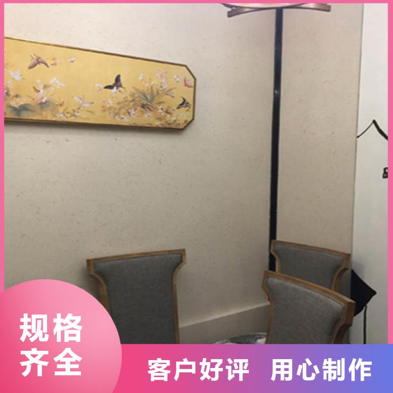 稻草黄泥涂料发货及时用心做好每一件产品