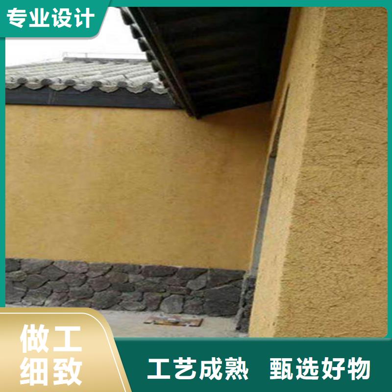 泥巴稻草漆施工流程厂家规格全